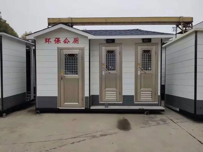 石排镇移动厕所租赁